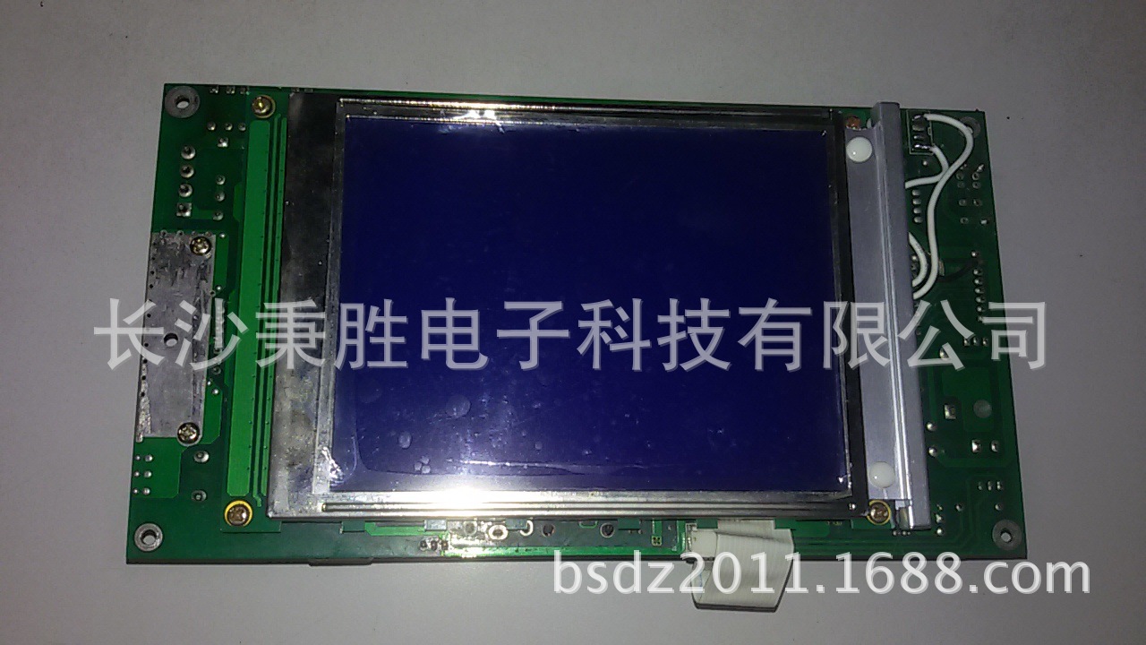 JB-LBZ-GS9000火灾报警控制器主板