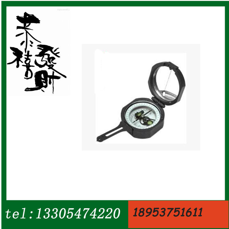 修改圖09