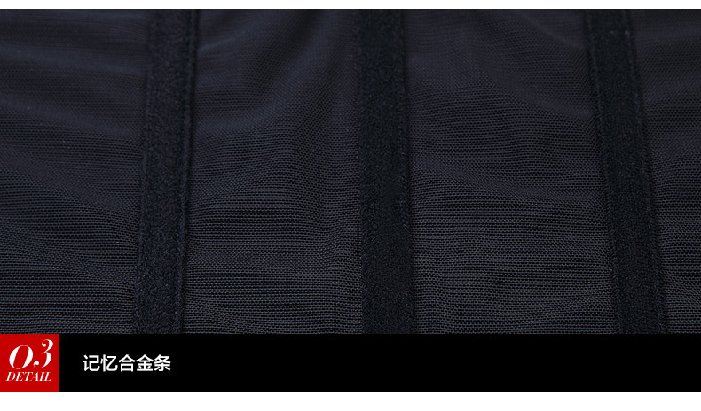 Body simple en nylon - Ref 652585 Image 27