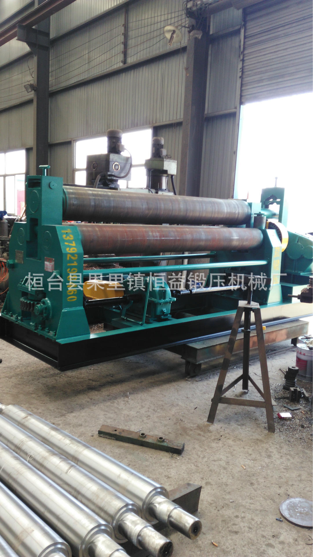 液压全自动卷板机热卖中W11-20-2500