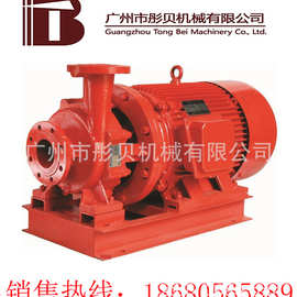广东增城市XBD-HW消防恒压切线泵  XBD6/15-HW
