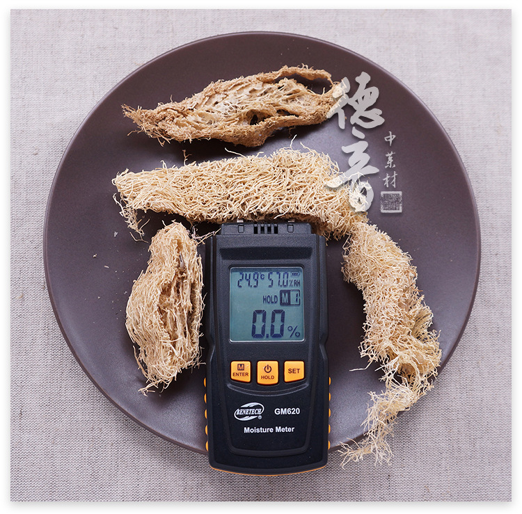 Loofah Sponge Gourd Fiber Si Gua Luo 500g Dried Traditional Chinese Herb for Decoction and Daily Wellness quality and texture