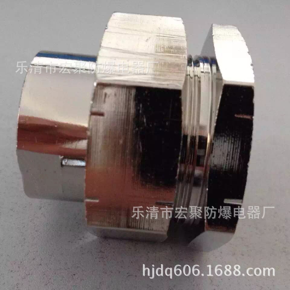 厂家NPT1/2不锈钢防爆活接头 BHJ碳素钢防爆接头 电缆接头