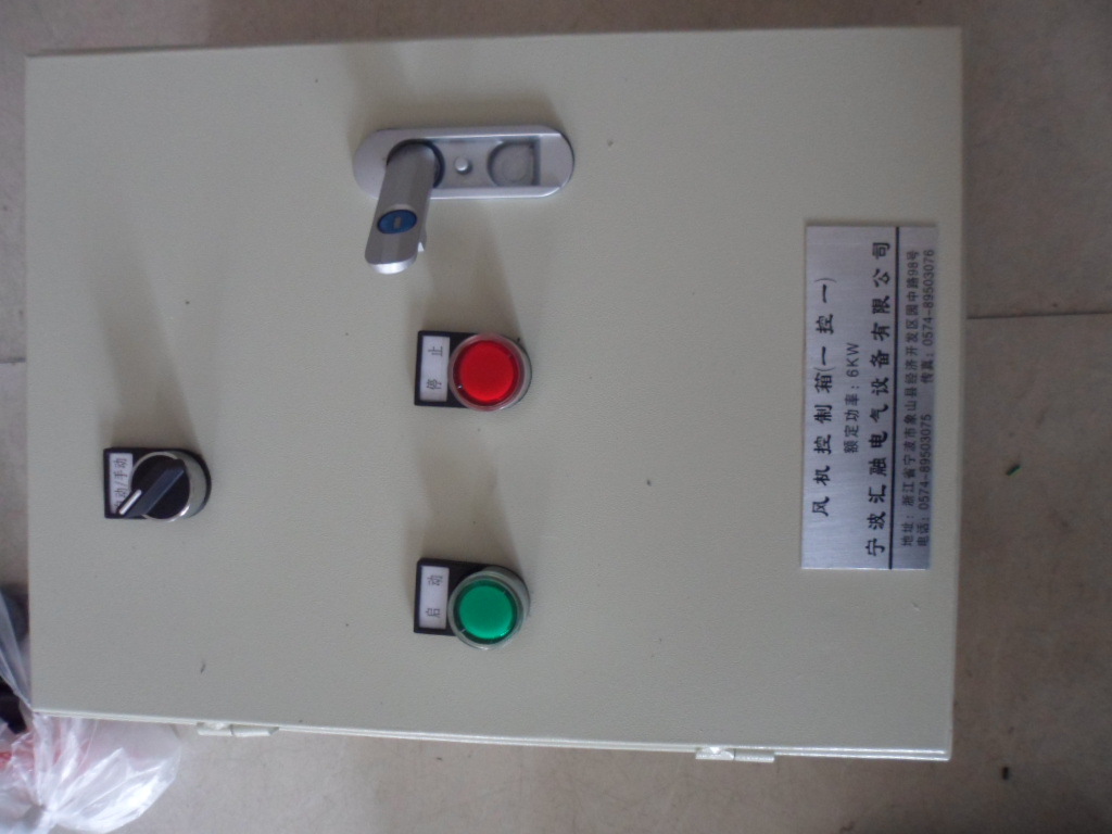 一控一风机控制箱 一控二风机控制箱 一控三风机控制箱 2.2KW/6KW