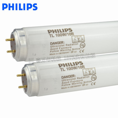 Agents Direct selling Philips UV Curing lamp TL 100W/10R UV lamp 100W Exposure light