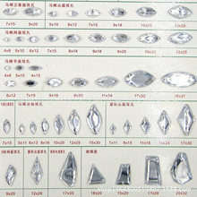 ̨��������荣����������鼆���Y���ִ�DIY��Ƥ����朹�ˇ�b�Ʒ