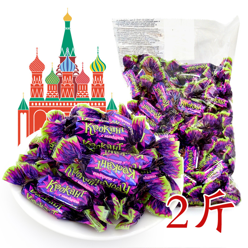 圣诞礼物_俄罗斯糖果kpokaht紫皮糖巧克力糖太