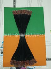 ��������a�S�� ������~�� �ߜض�ɲ�ɫ����� ���a�����