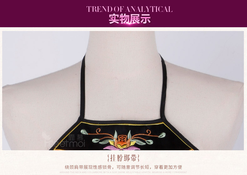 Soutiens-gorge en Polyester - Ref 3370468 Image 18