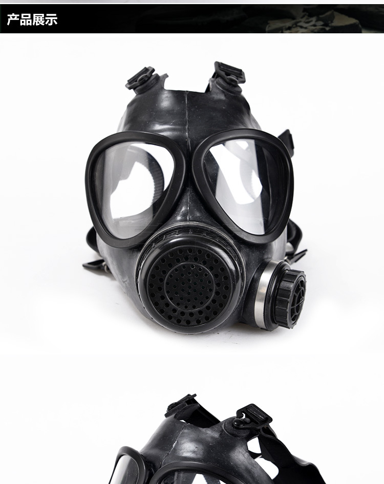 Masque à gaz en En plastique - Anti-gaz - Ref 3403689 Image 9