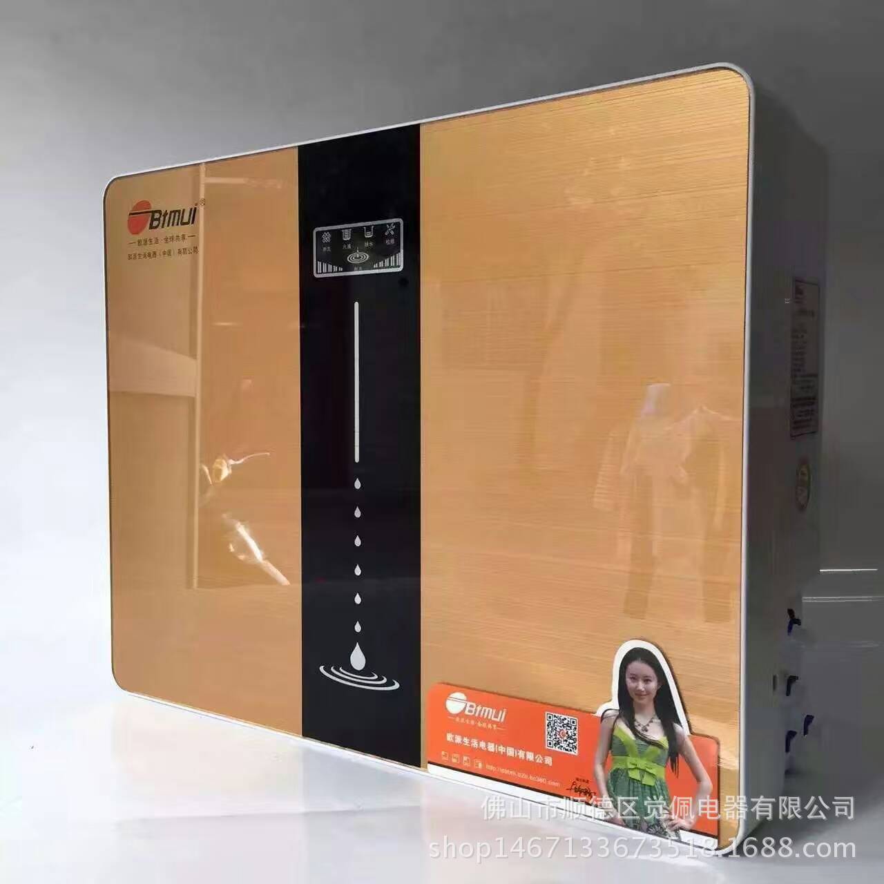 mmexport1467966029272