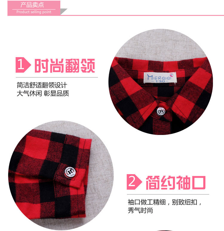 Chemise fille à manche longue - Ref 2085644 Image 22