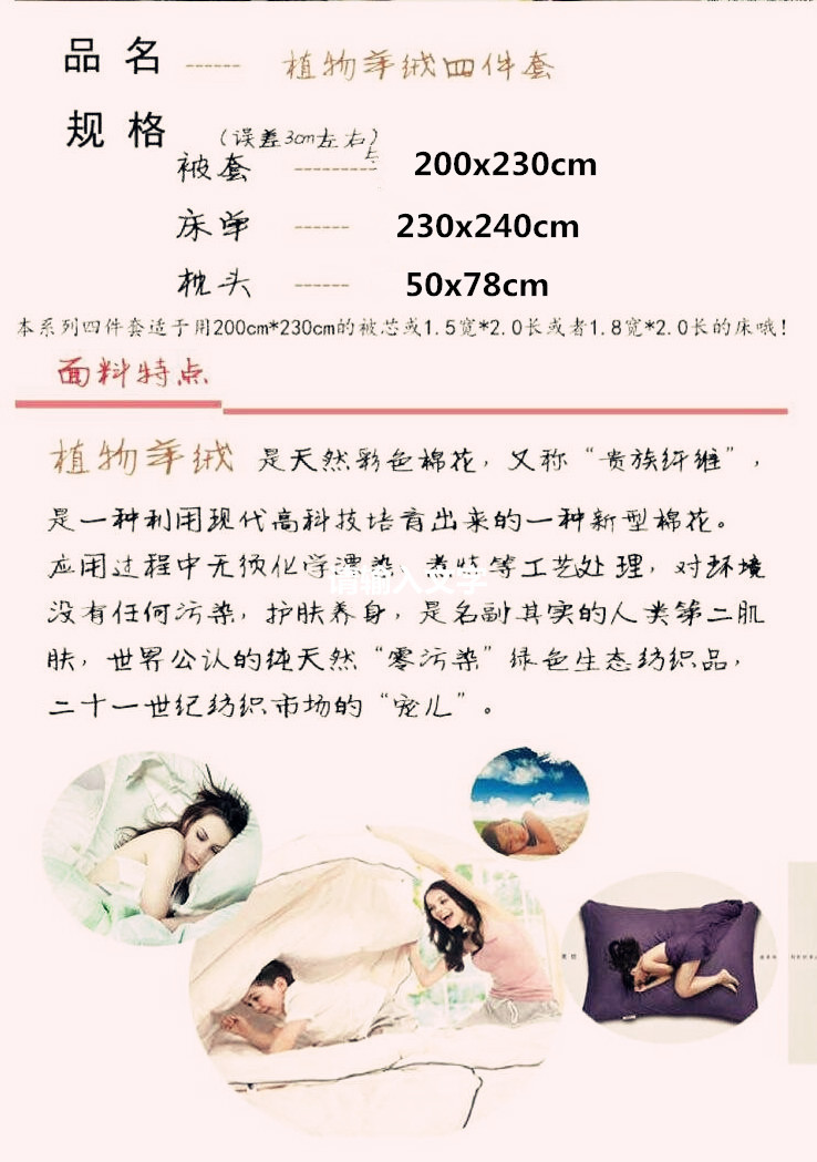 2033146507_549421918_副本