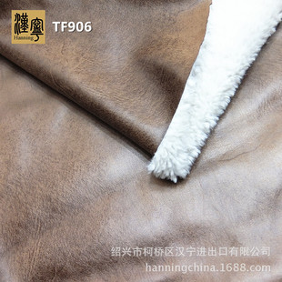 �F؛ TF906 �C����������Ƥ�q������ͺϷ��ë ��Ƥëһ�w����