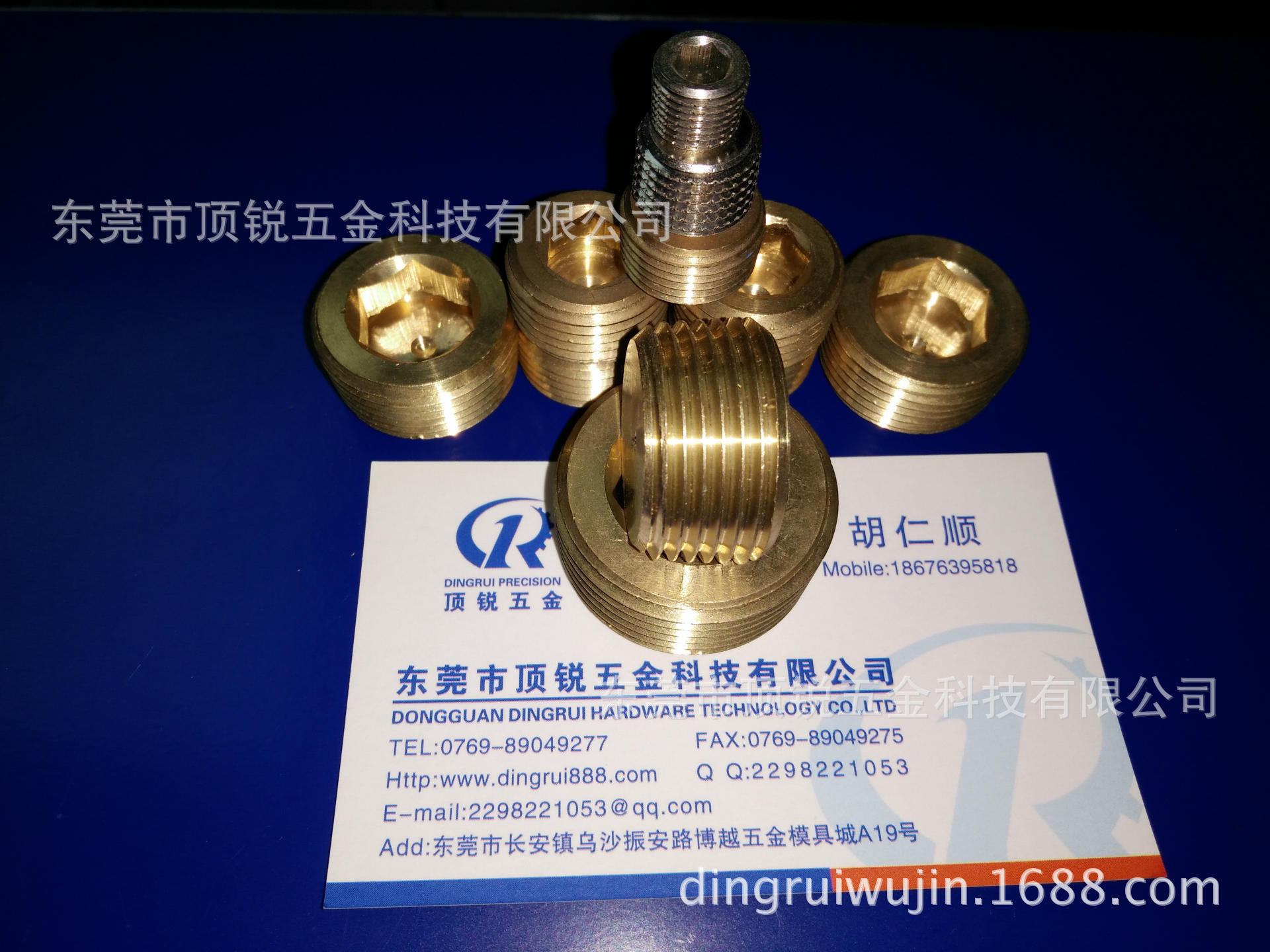 喉塞BP -10,20,40,60,100,140