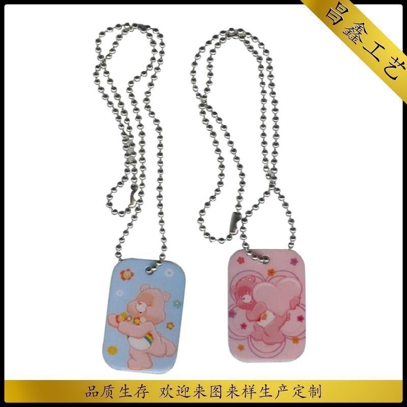 狗牌133