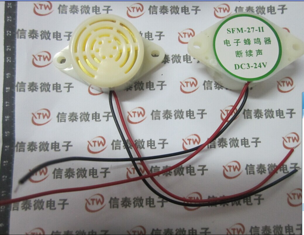 压电式有源蜂鸣器 3V-24v通用 电子蜂鸣器 断续声间断声 SFM-27型