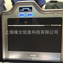 FARGO HDP5600再转印证卡打印机 600dpi超高清双面