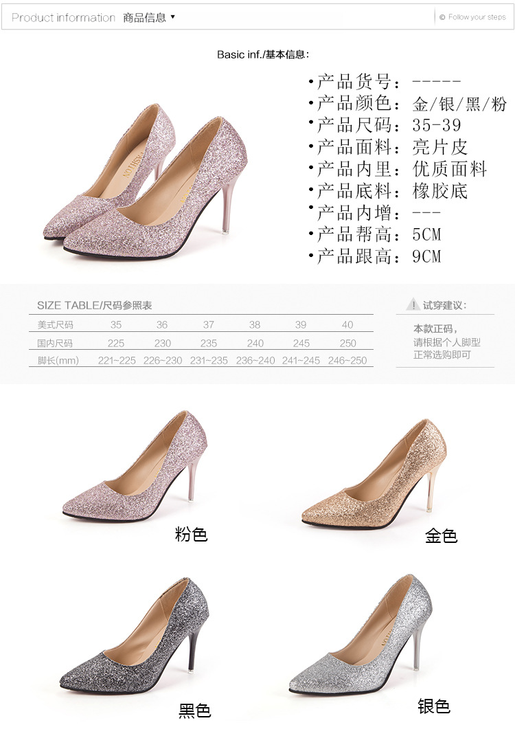 Chaussures tendances femme en Mat Respirant - Ref 3440169 Image 12
