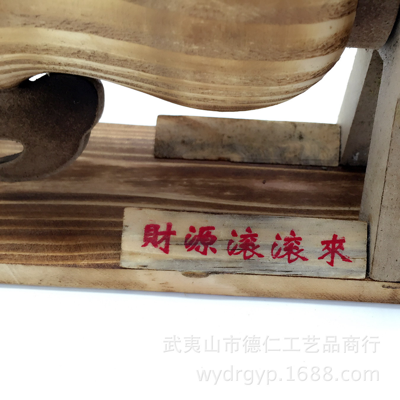 米炮拖拉机挖土
