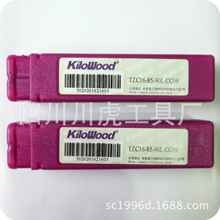 ɶǧľֱM^/TZCM^/KiloWoodTZC16-85-90L.CC09