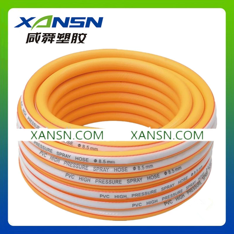 Обработка на заказ двух клеевых линий 8,5*14 шланг высокого давления из ПВХ механическое распыление трубы сельскохозяйственный распылитель в сборе