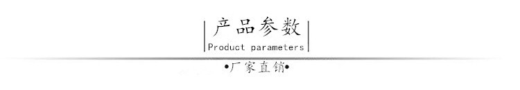 QQ截图20160517194537_7777766本_副本