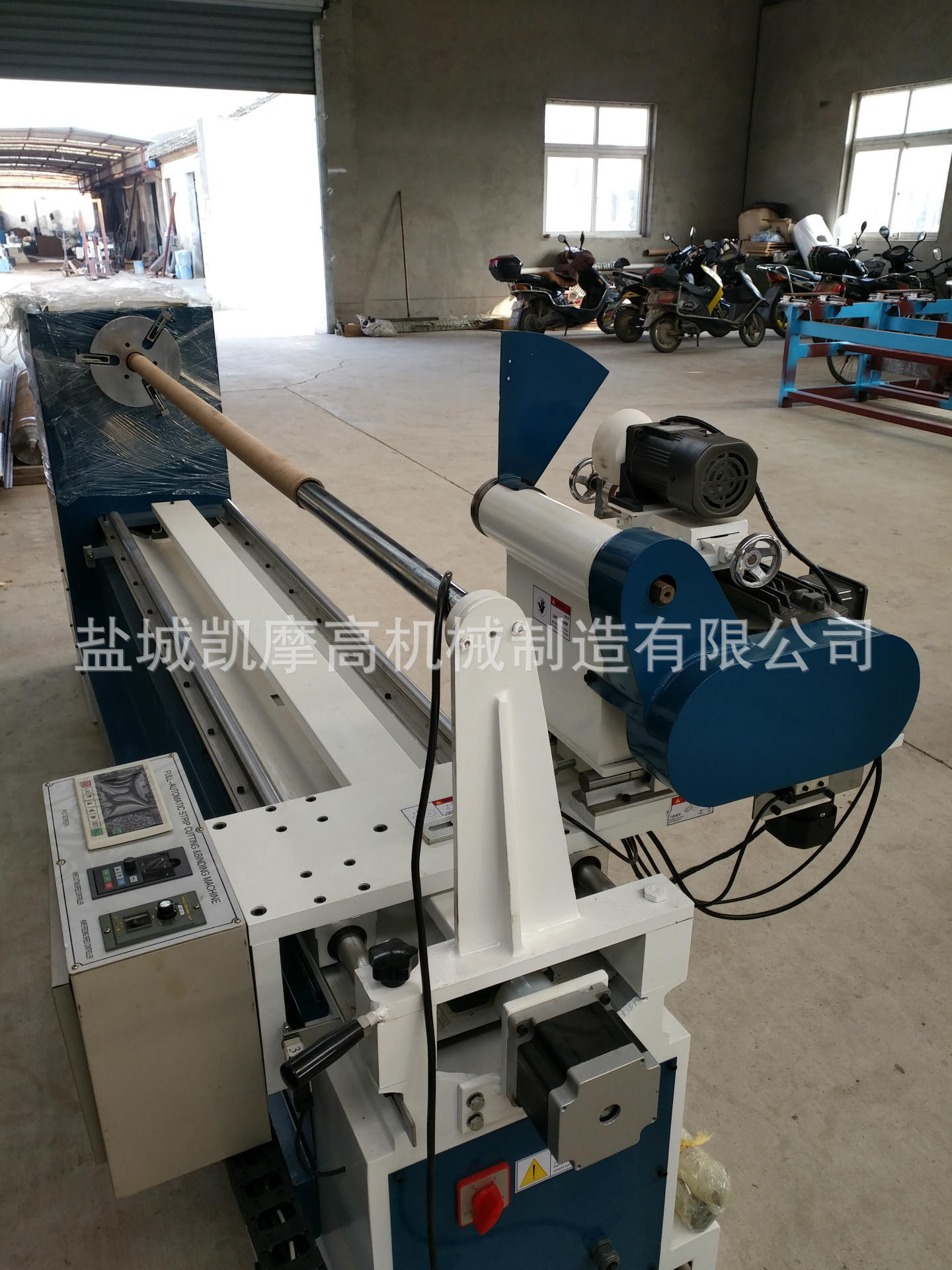 厂家直销 出口数控全自动切条机.捆条机.切布机.包边条机.斜条机