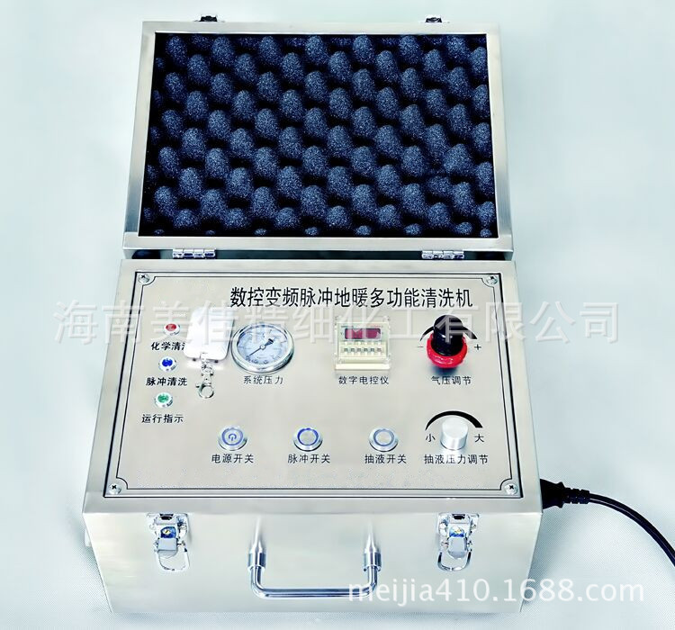 点击打开原图 地暖脉冲清洗设备