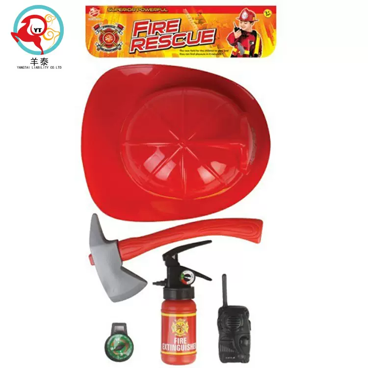 厂家新款仿真消防员套装道具 儿童过家家演出扮演玩具