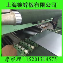 ������ɭ��\��� ��_��\��� Z100�o�\�����g���p�T��DX53D+Z