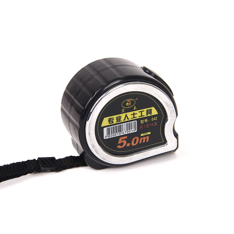 厂家磨砂黑壳镀光包边钢卷尺 磨砂米尺  5m 7.5m 10卷尺