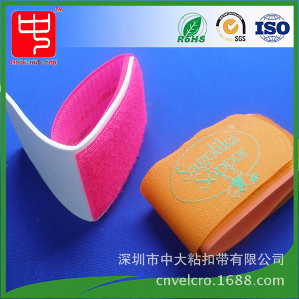 大量销售 涤纶魔术贴绑带 防静电魔术贴绑带 滑雪绑带