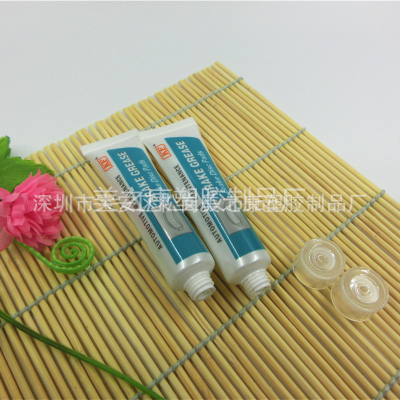 pearl white tube-1_副本