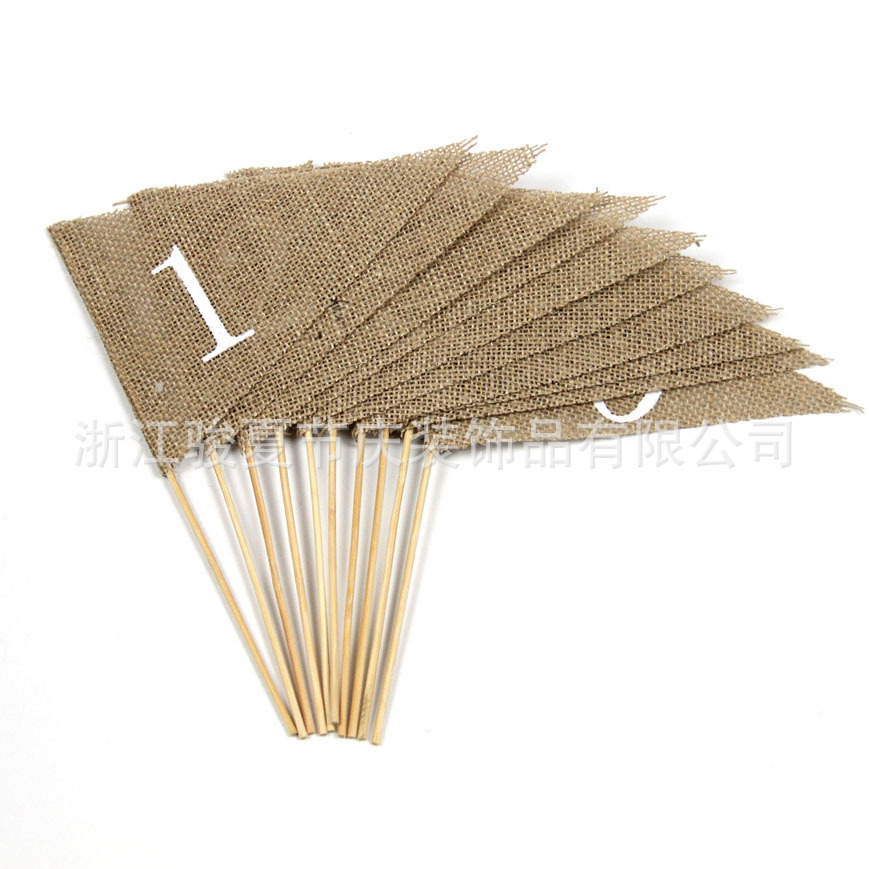 浙江骏夏节庆装饰品有限公司