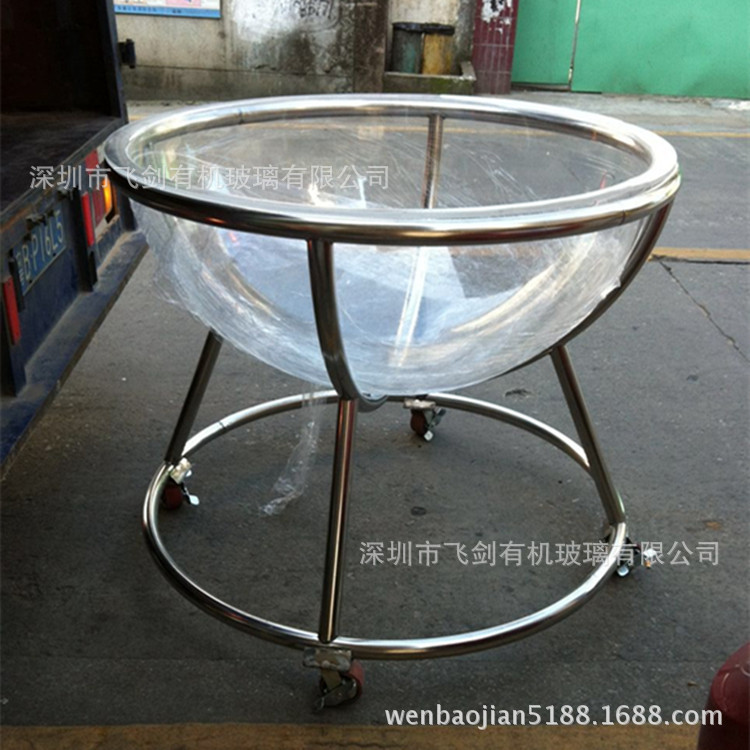 武汉酒吧制作中型规格浴缸表演球外籍浴缸表演道具亚克力小型酒杯