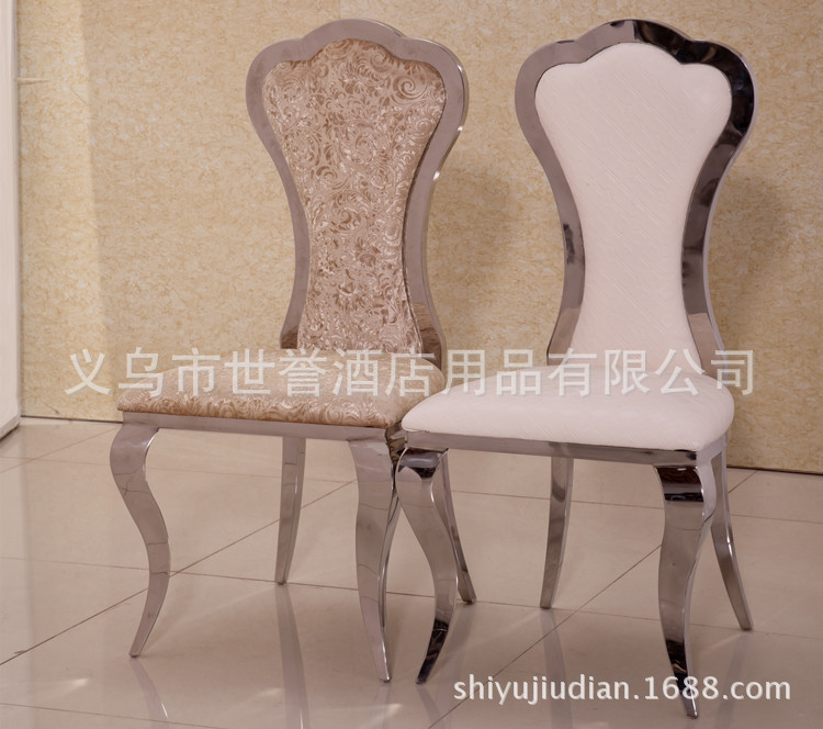 2876389555_2076482145