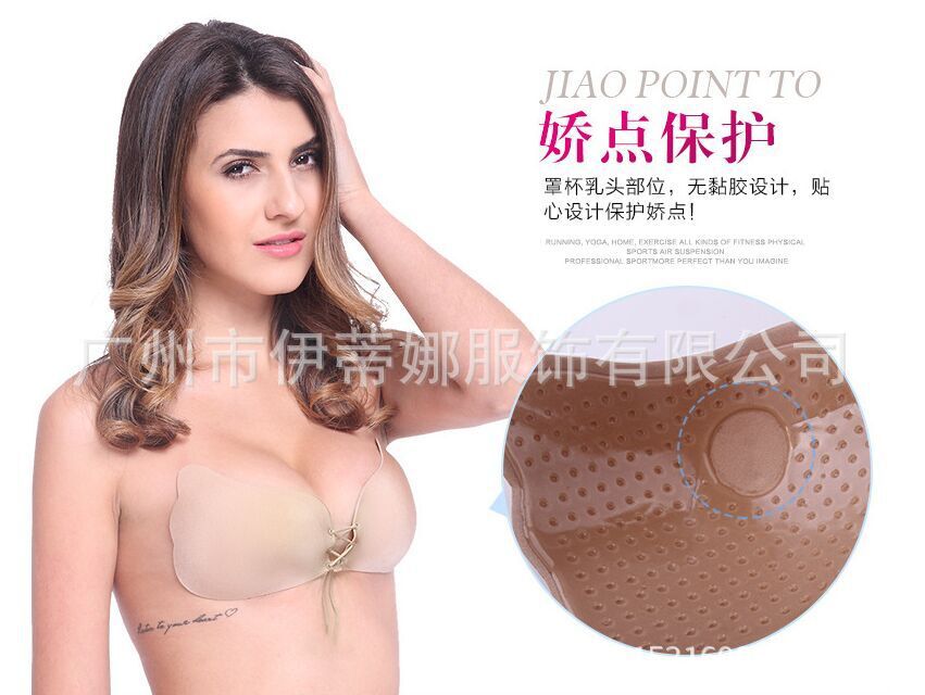 AB011-拉拉女神三波浪(蜂窝孔生物胶体贴圈) (5)