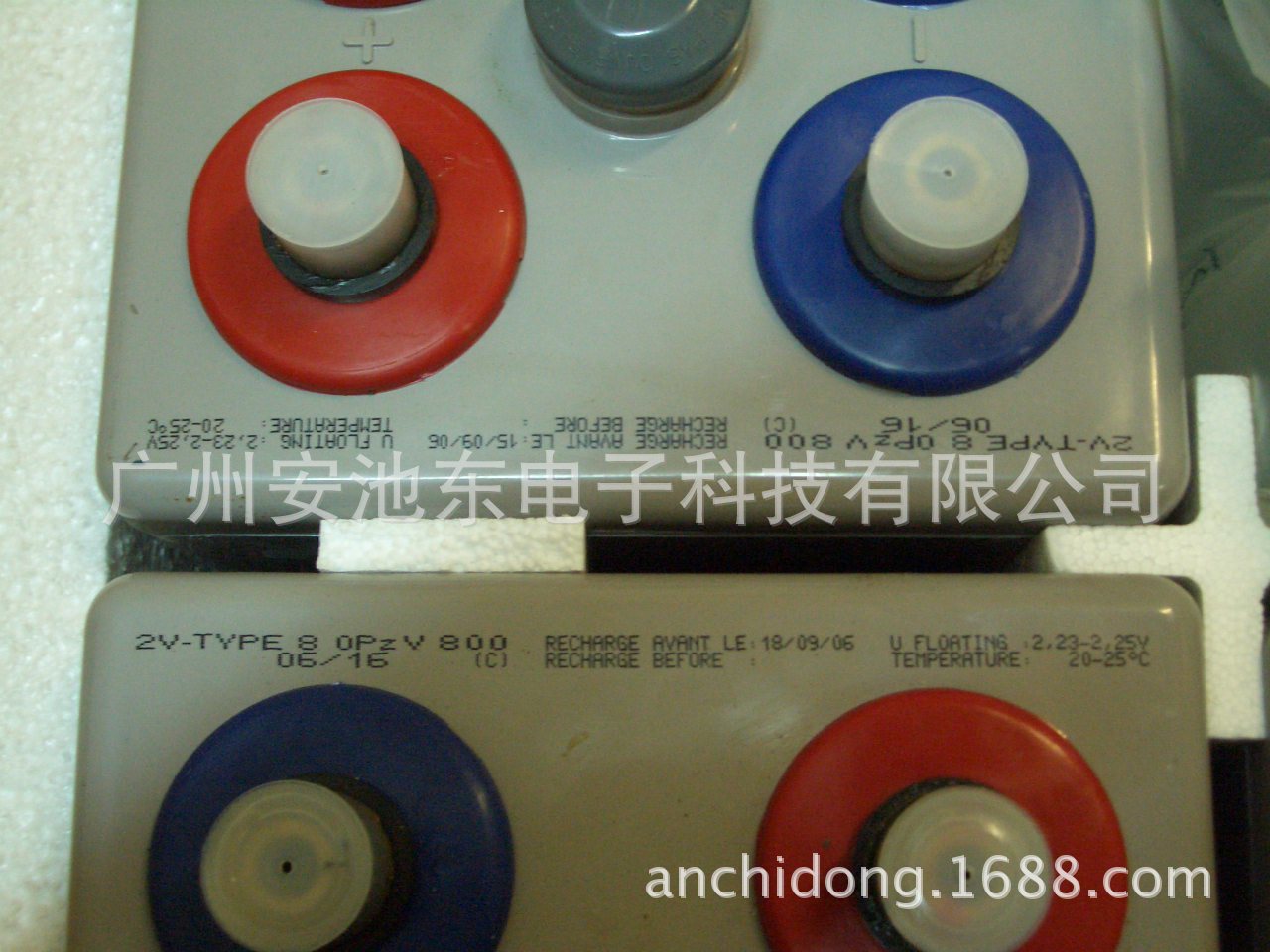 Enersys 8OPZV800 艾诺斯opzv系列