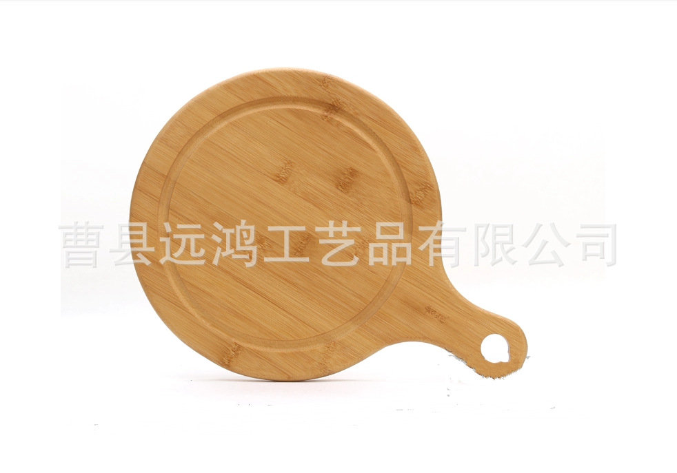 QQ截圖20150606165140_副本