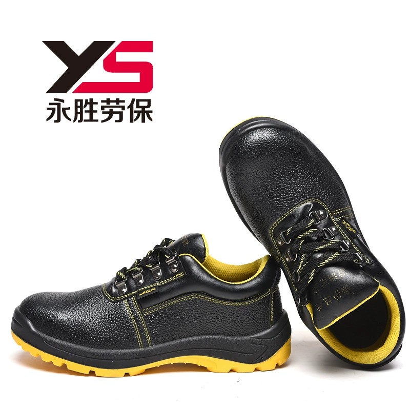 В наличии оптом удобная Легкая защитная обувь со стальным носком и низким верхом из воловьей кожи с защитой от ударов и прокалывания защитная обувь