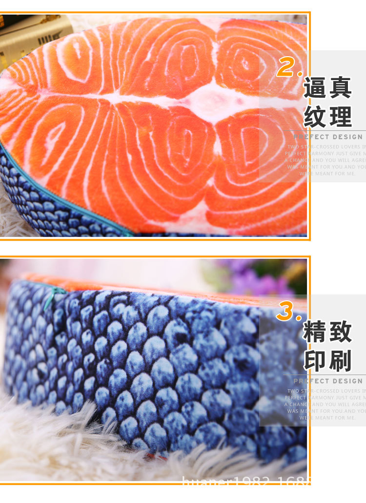 三文鱼坐垫_13