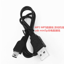 usb5p V3 MP3는 ˙C