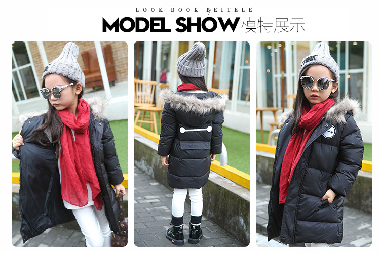 Blouson pour garcon en polyester - Ref 2160272 Image 15