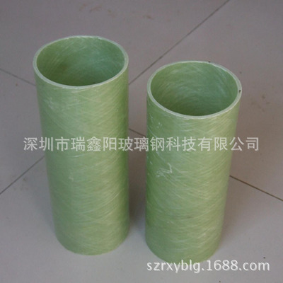 廠家推薦 玻璃鋼纏繞管道 優良玻璃鋼磨砂管道