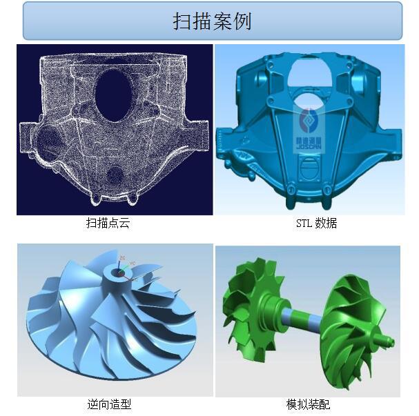 QQ截图20160811100835