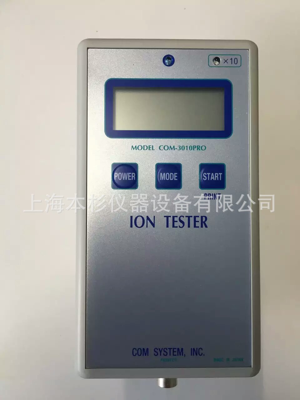 固体负离子检测仪 COM-3010PRO 负氧离子检测仪 日本原装