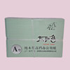 A4 paper 120 Pure wood pulp lush mountain ShuangJiaoZhi 500 Zhang/Pack 6 One piece Manufactor Direct selling