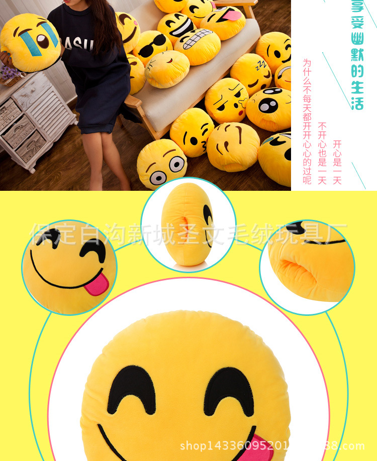 Peluche manga      oreiller visage - Ref 2696506 Image 8