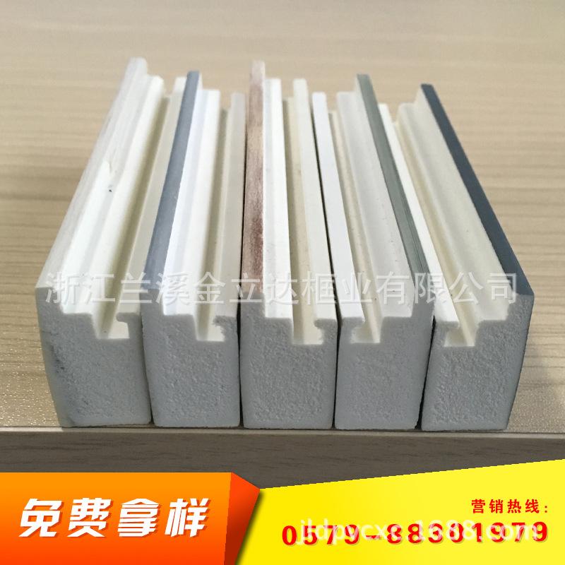 WPC相框 浙江工厂直销PVC发泡条 环保 仿木烫金可定制发泡型材